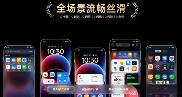 银河 A7 U 盘系统具备哪些功能