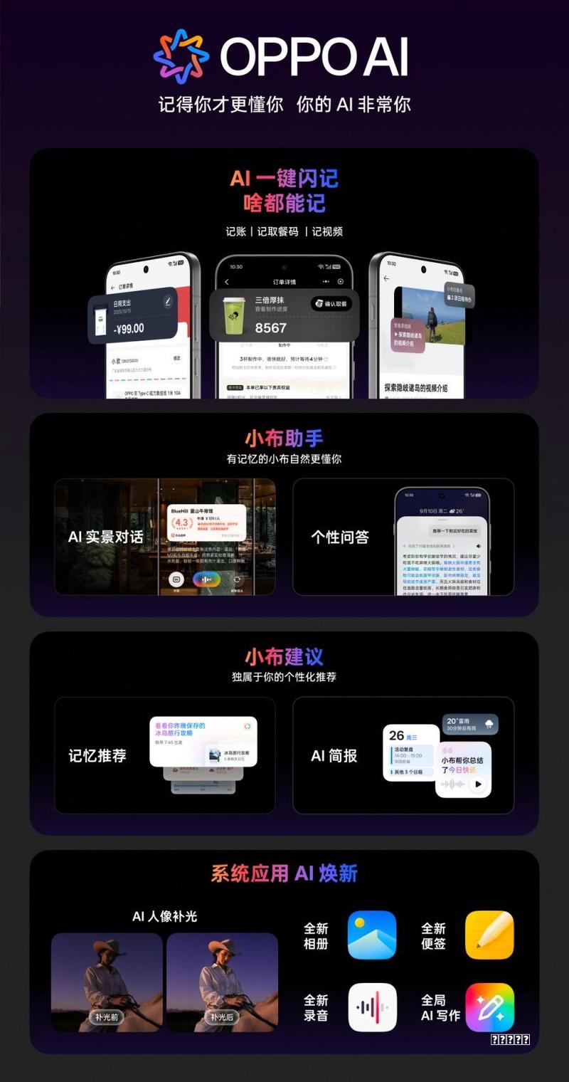 上亿电脑要被淘汰？Win10停止服务思路，教你不用换新机